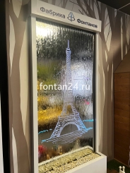 Водопад по зеркалу